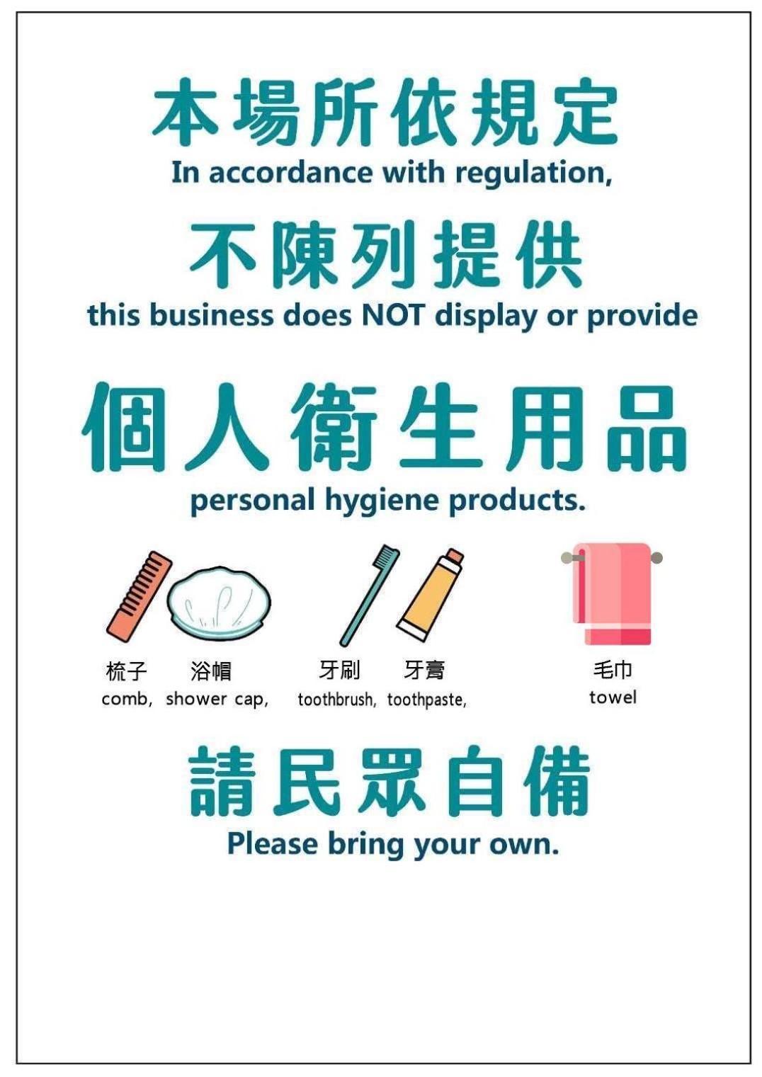 九份市下巷石屋民宿 Bagian luar foto