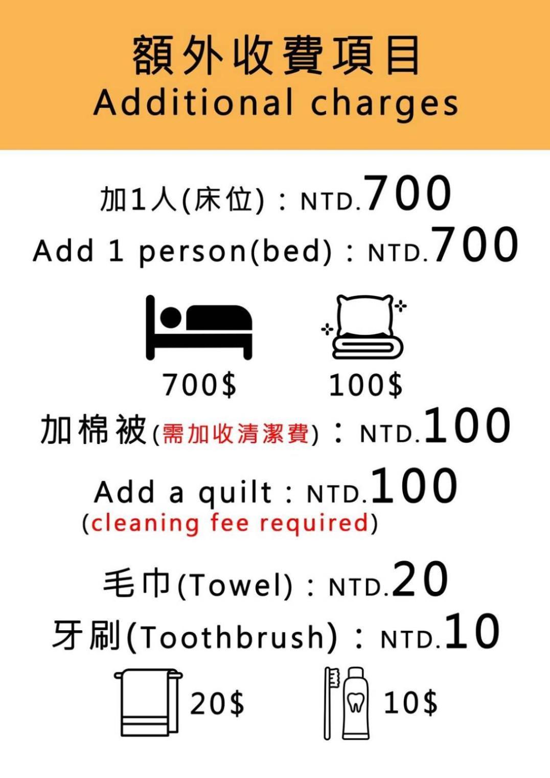 九份市下巷石屋民宿 Bagian luar foto